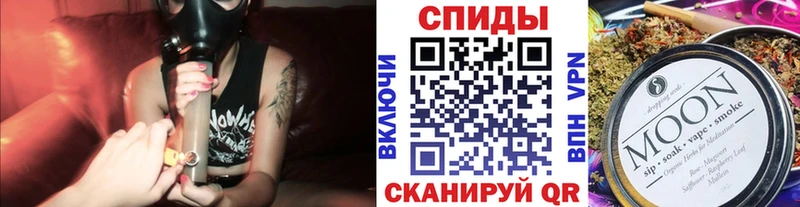 БУТИРАТ BDO  Купить  Амурск 