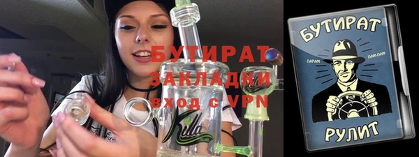 кокаин перу Верхний Тагил