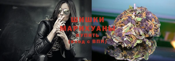 кокаин перу Верхний Тагил