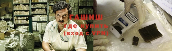 кокаин перу Верхний Тагил