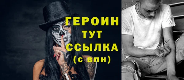 прущая мука Верхнеуральск