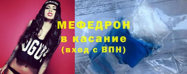 марки nbome Верея