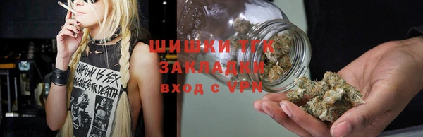 прущая мука Верхнеуральск