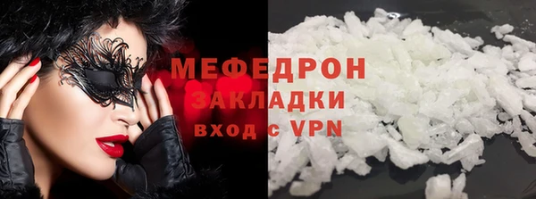 марки nbome Верея