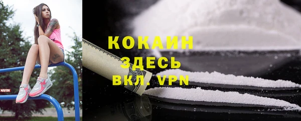 прущая мука Верхнеуральск