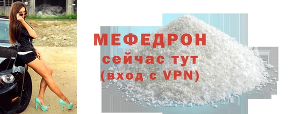 марки nbome Верея