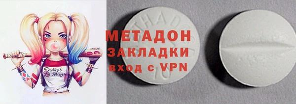 кокаин перу Верхний Тагил