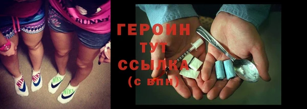 прущая мука Верхнеуральск
