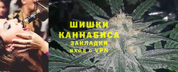 прущая мука Верхнеуральск