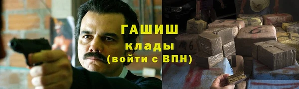 прущая мука Верхнеуральск