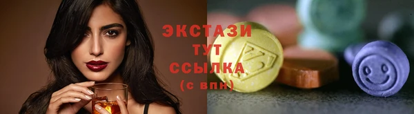 прущая мука Верхнеуральск