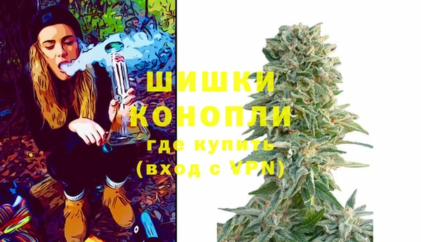 прущая мука Верхнеуральск