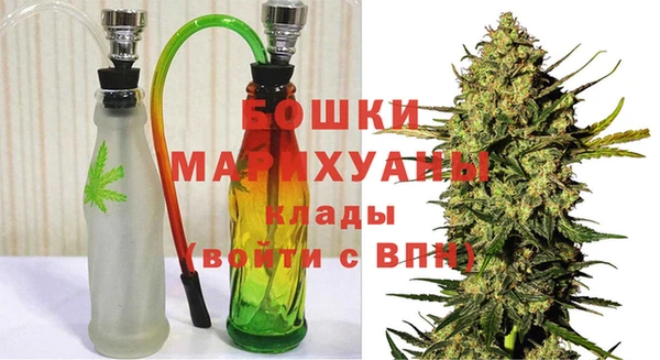 прущая мука Верхнеуральск