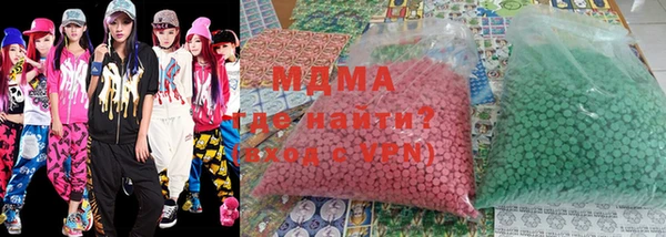 кокаин перу Верхний Тагил