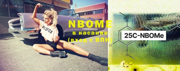 кокаин перу Верхний Тагил