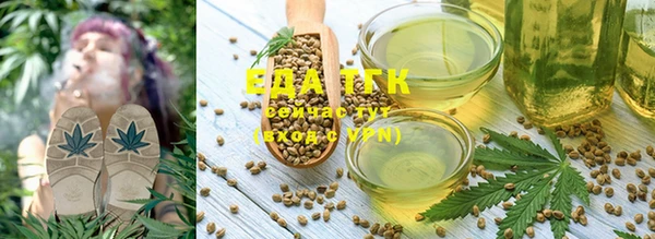 прущая мука Верхнеуральск