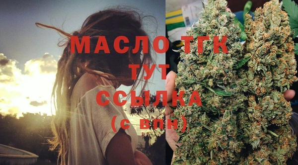 марки nbome Верея