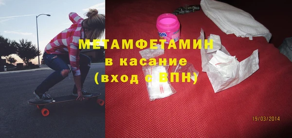 кокаин перу Верхний Тагил