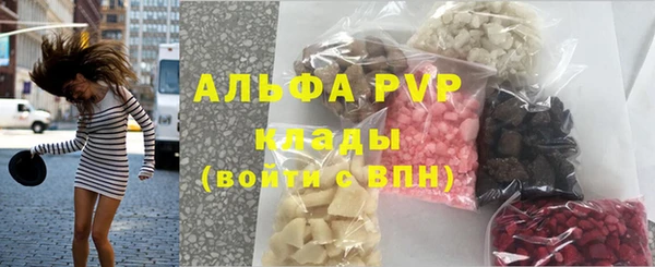 прущая мука Верхнеуральск