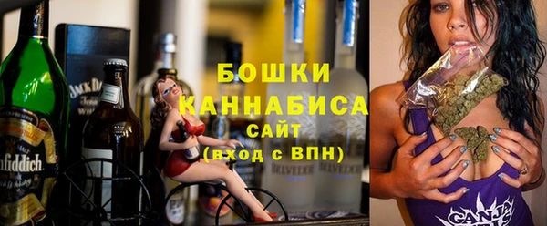 кокаин перу Верхний Тагил