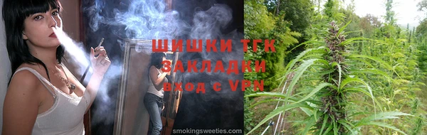 прущая мука Верхнеуральск