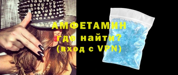 кокаин перу Верхний Тагил