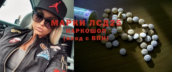 прущая мука Верхнеуральск