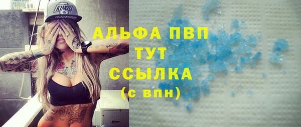прущая мука Верхнеуральск