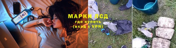 кокаин перу Верхний Тагил