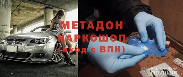 кокаин перу Верхний Тагил