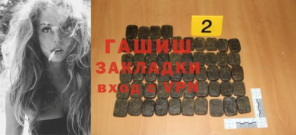 кокаин перу Верхний Тагил
