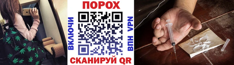 МЕТАМФЕТАМИН кристалл  Купить  Амурск 
