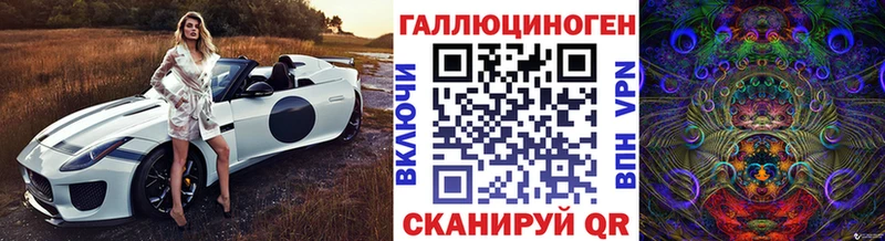 Псилоцибиновые грибы Cubensis  Купить где  Амурск 